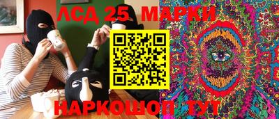 таблы Сланцы