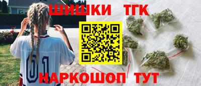 MESCALINE Славгород