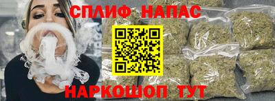 MESCALINE Славгород