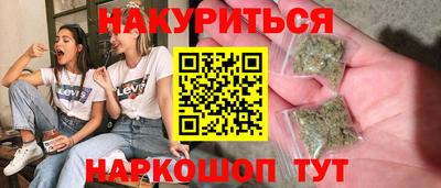 таблы Сланцы