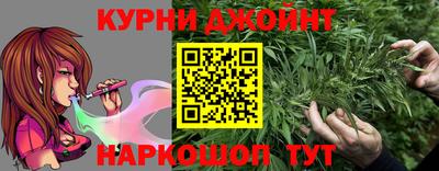 MESCALINE Славгород