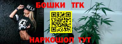 MESCALINE Славгород