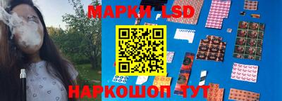 MESCALINE Славгород