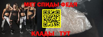 MESCALINE Славгород