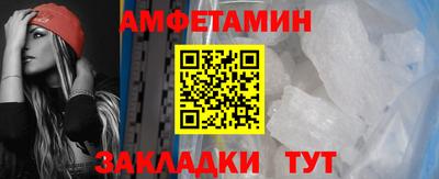 MESCALINE Славгород