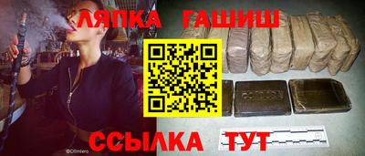 MESCALINE Славгород