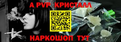MESCALINE Славгород