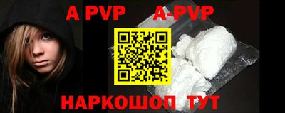 MESCALINE Славгород